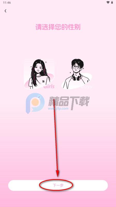 ʰ����������