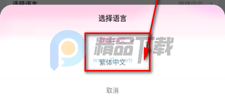 ʰ����������