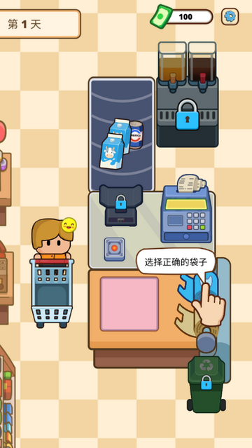 ����Ա֮�����޽��