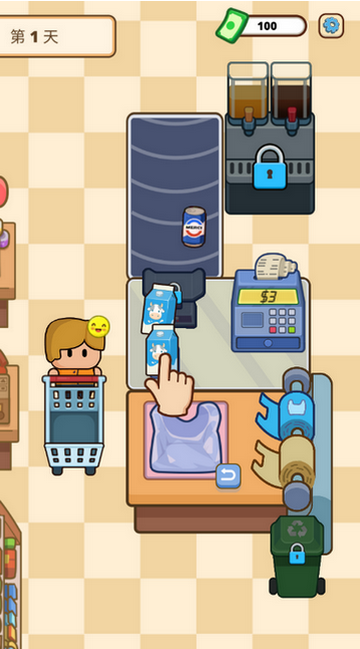 ����Ա֮�����޽��