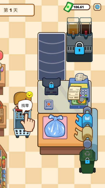 ����Ա֮�����޽��