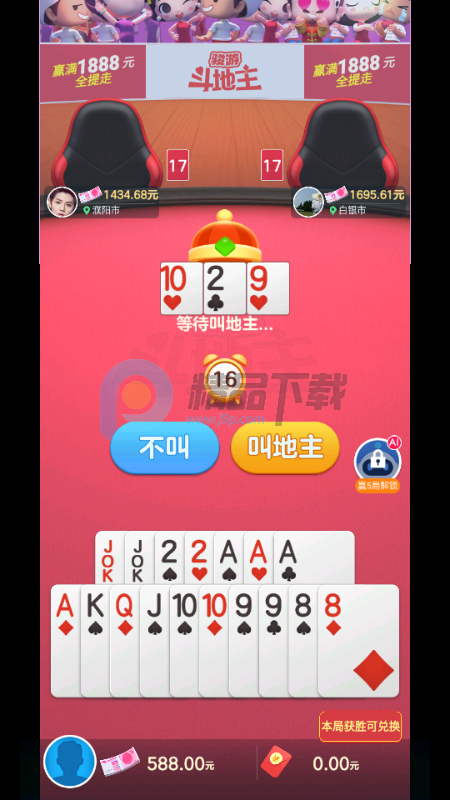 ���ζ������ƶ���