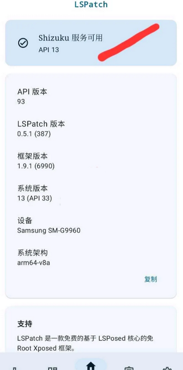 FK����vipģ��