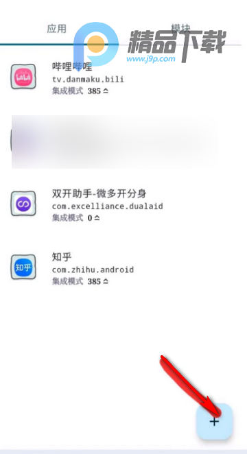 FK����vipģ��