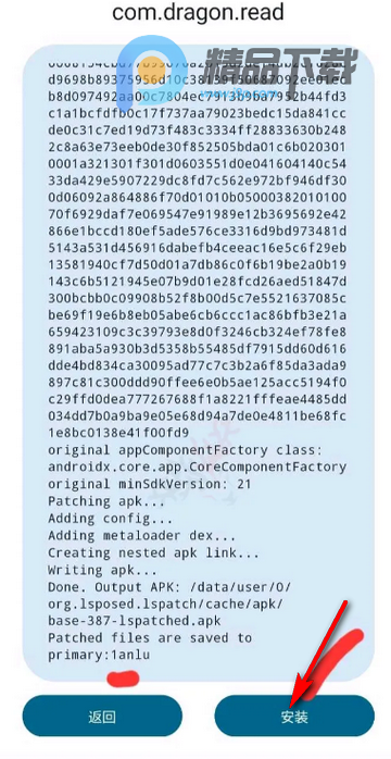 FK����vipģ��