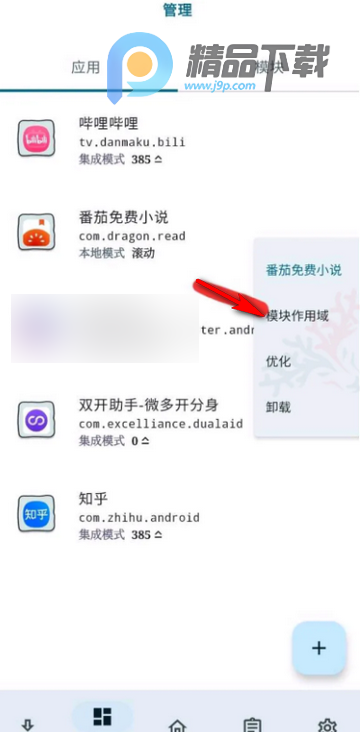 FK����vipģ��