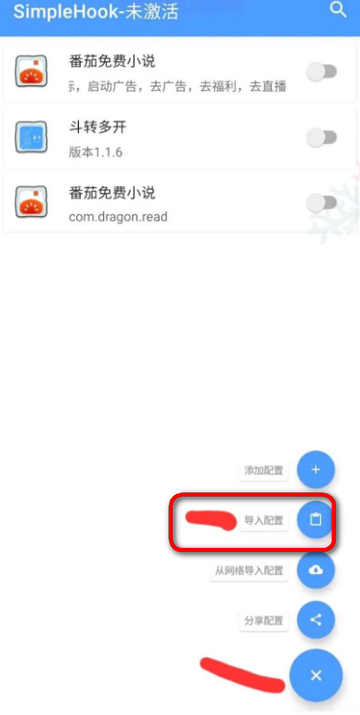 FK����vipģ��