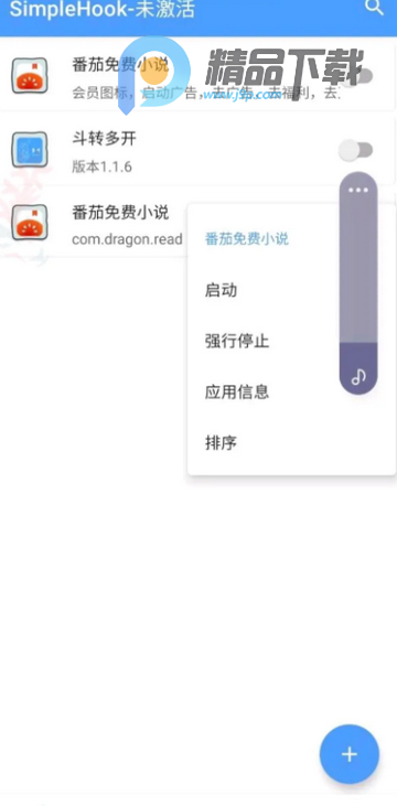 FK����vipģ��