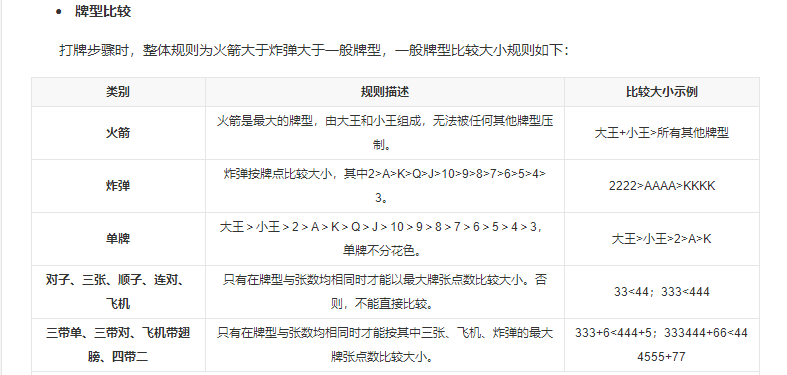 ���񶷵���׬Ǯ��ٷ���