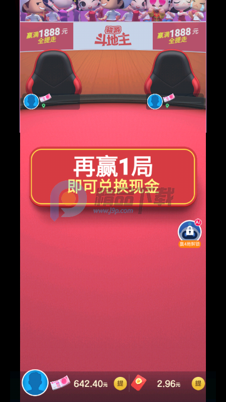 ���񶷵���׬Ǯ��ٷ���