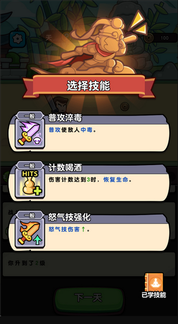 ��񱦱���Ϸ