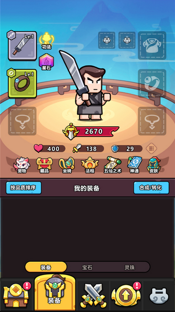 ��񱦱���Ϸ