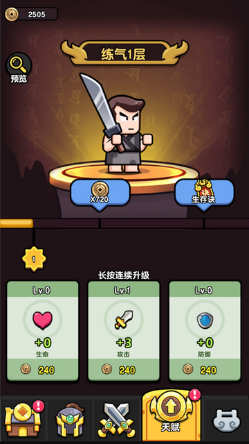 ��񱦱���Ϸ