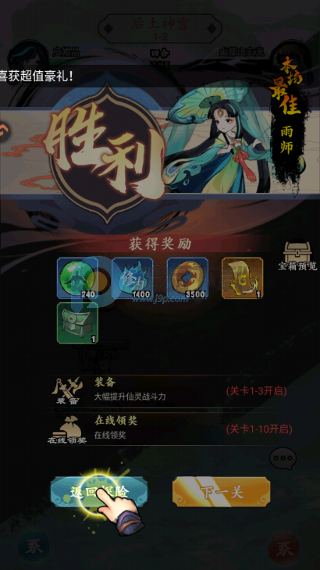 ��Ӱ̽�����ιٷ���