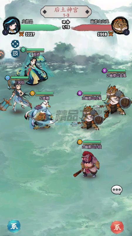 ��Ӱ̽�����ιٷ���