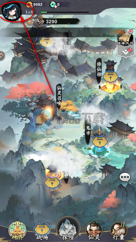 ��Ӱ̽�����ιٷ���