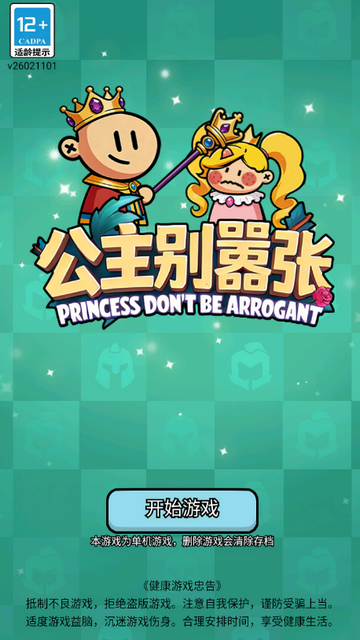 ������������Ϸ