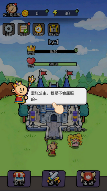 ������������Ϸ