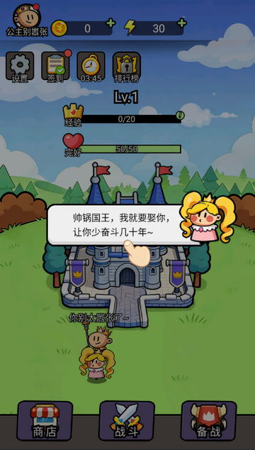 ������������Ϸ