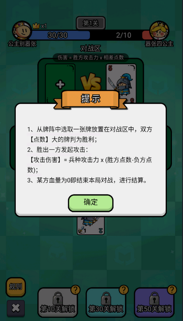 ������������Ϸ