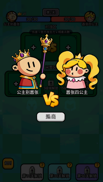 ������������Ϸ