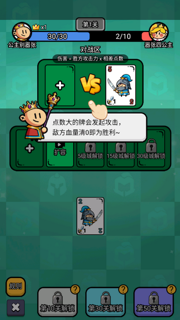 ������������Ϸ