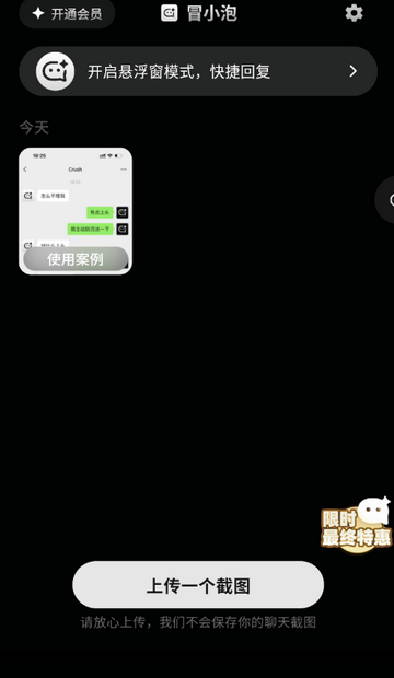 ðС�ݸ����̻ظ�