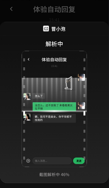 ðС�ݸ����̻ظ�