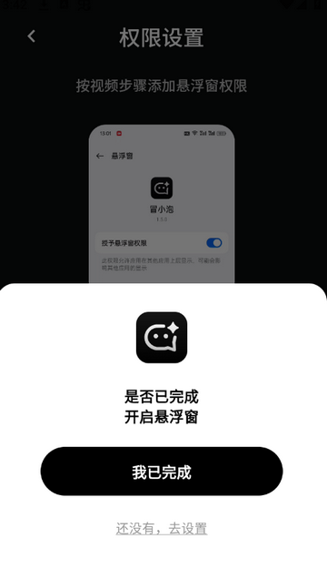 ðС�ݸ����̻ظ�