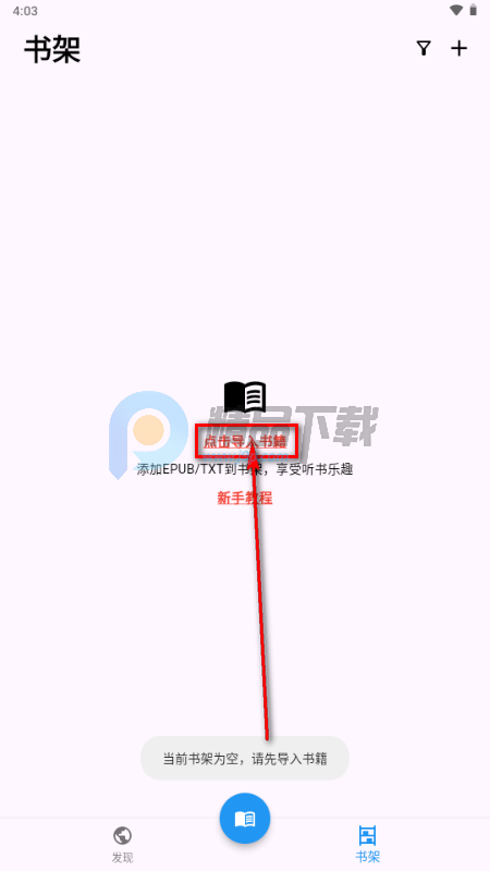 ��������app��Ѱ�