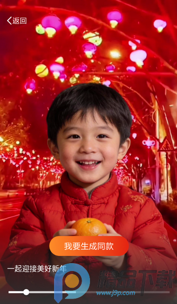 AI�´�ף��app