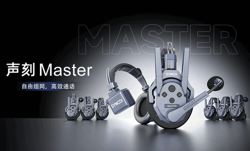 ����SYNCO Audio��׿��