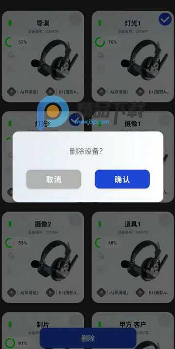 ����SYNCO Audio��׿��