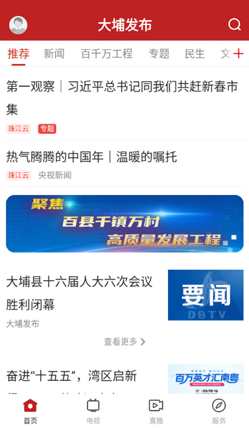 ���ҷ�����ý