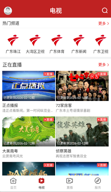 ���ҷ�����ý