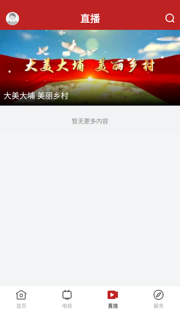 ���ҷ�����ý