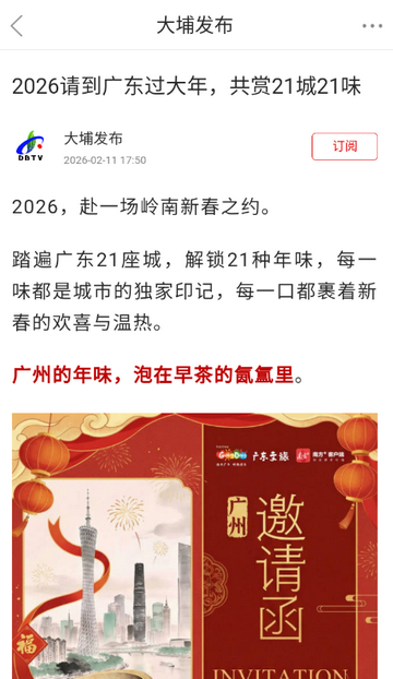 ���ҷ�����ý