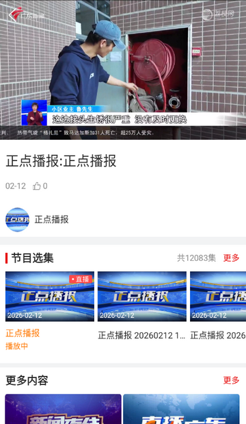 ���ҷ�����ý