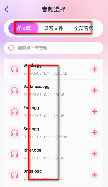 AudioLab���ֱ༭���İ��������