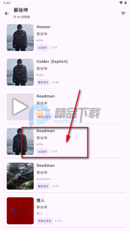 LDDC���и��