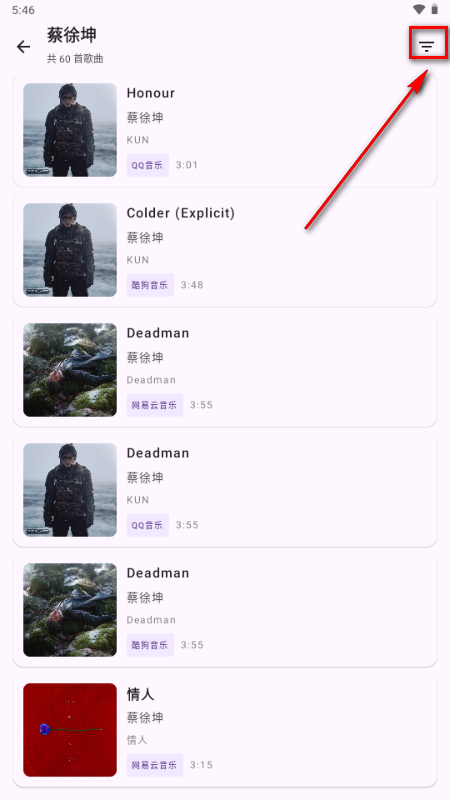 LDDC���и��