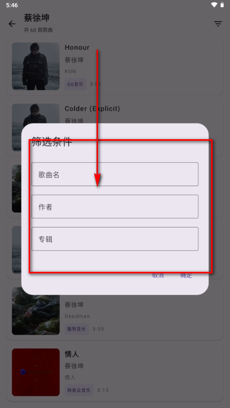 LDDC���и��