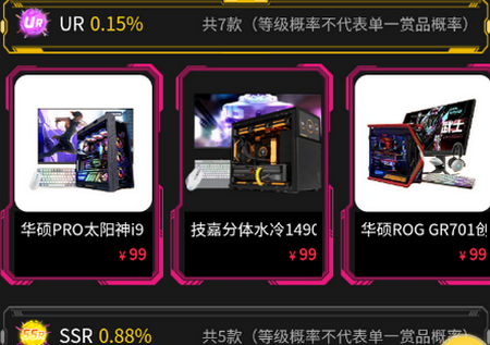 һ���ͳ���