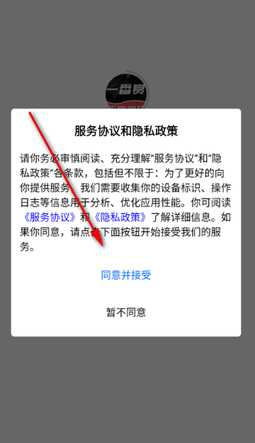 һ���ͳ���