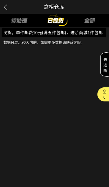 һ���ͳ���