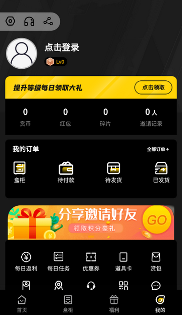 һ���ͳ���