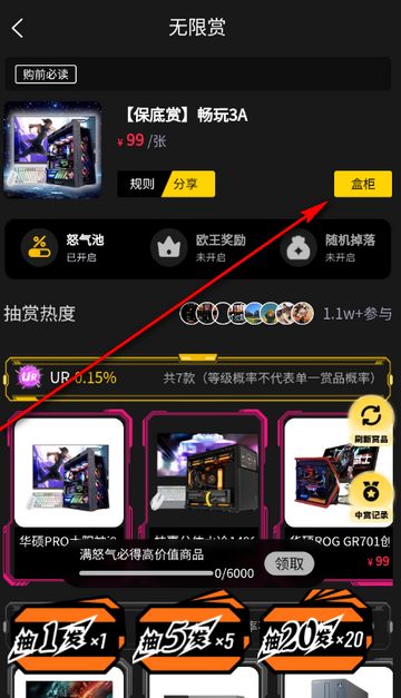 һ���ͳ���