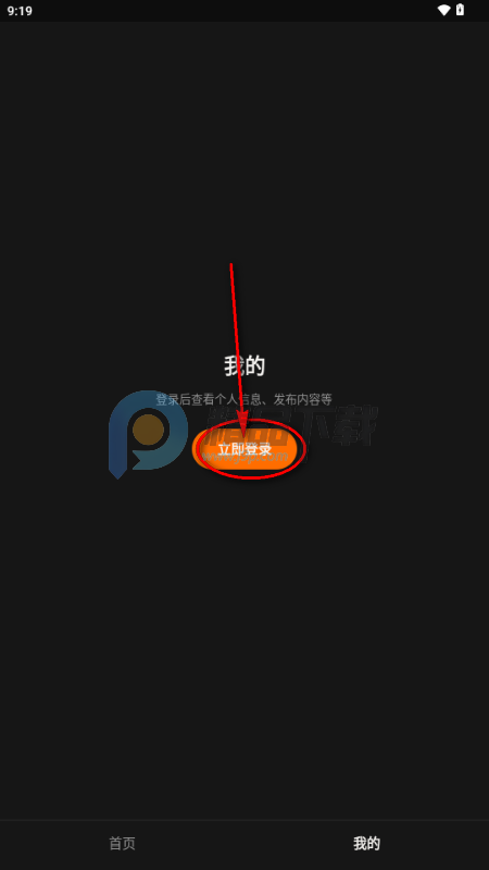 ������app