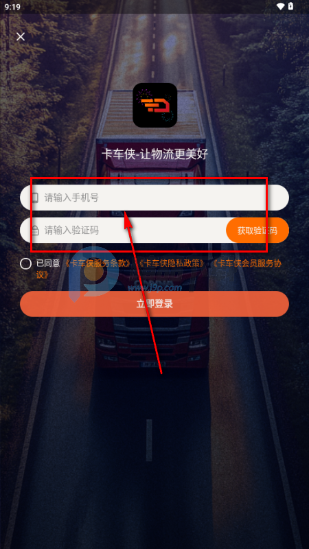 ������app