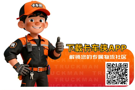 ������app